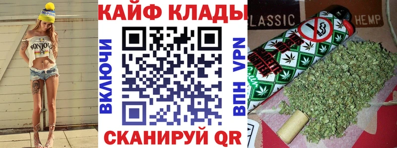 MDMA Нестеров