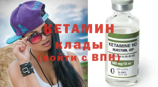 гидра Заводоуковск