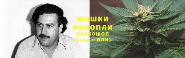 MDMA Premium VHQ Заволжье