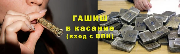 MDMA Premium VHQ Заволжье