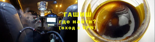 MDMA Premium VHQ Заволжье