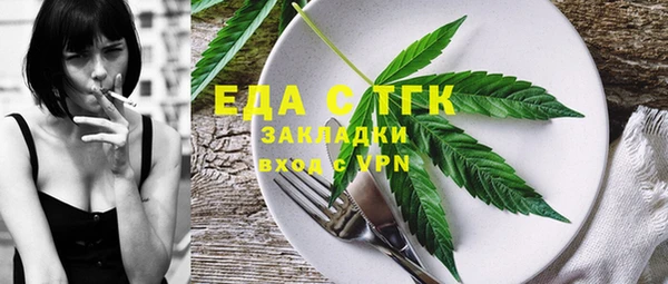 MDMA Premium VHQ Заволжье