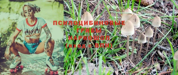 MDMA Premium VHQ Заволжье